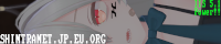 SHINTRANET.JP.EU.ORG